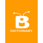 ikon Bee English Dictionary