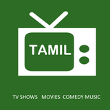 ikon Tamil TV World