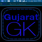 Gujarat GK Search Engine ícone