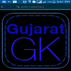 Gujarati GK Search Quiz 2017 icon