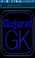 Gujarati GK Search Quiz 2017 Plakat