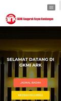 GKMI ARK Mobile screenshot 1