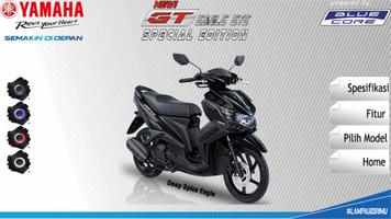 Yamaha E-Catalogue Ekran Görüntüsü 2