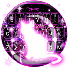 Shiny Blue Cat Keyboard icono