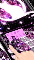 برنامه‌نما Shiny Blue Cat Keyboard عکس از صفحه