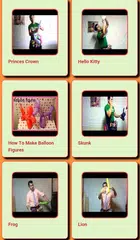 download Balloon Figures APK