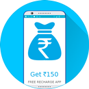My Free Talktime Recharge APK