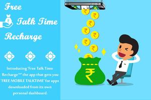 My Free Talktime Recharge Affiche