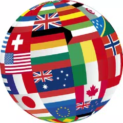 GLOBAL CHAT; DATING CHAT