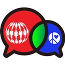 Global Cluster APK