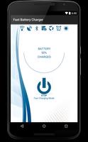 Fast Battery Charger 스크린샷 1