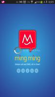 Ming free international call الملصق