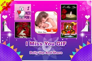 I Miss You GIF โปสเตอร์