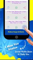 I Miss You GIF ảnh chụp màn hình 3