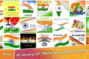 26 January GIF plakat