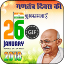 26 January GIF APK