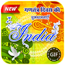 Republic Day Gif Collection APK