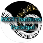 MGR Thathuva Padalgal Tamil आइकन