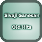 Sivaji Hits Video Songs Tamil 图标