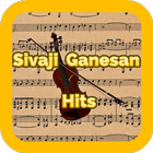 Sivaji Ganesan Hit Songs Tamil icône