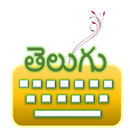 Telugu Keyboard APK
