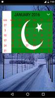 urdu calendar 2016 captura de pantalla 1