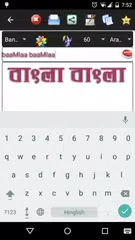 bangla color font APK download