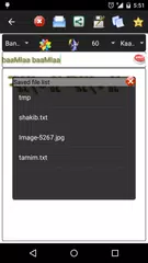 bangla color font APK download