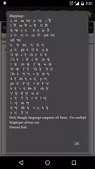 bangla color font APK download