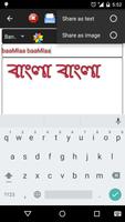 bangla color text 海报