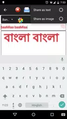 bangla stylish text APK download