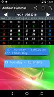 Ethiopian calendar 2016 capture d'écran 1
