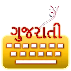 Gujarati Keyboard APK download