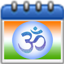 hindu panchang 2016 APK