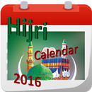 Hijri calendar 2016 APK