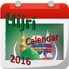 Hijri calendar 2016 icône