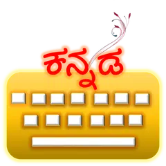 Скачать Kannada Keyboard APK