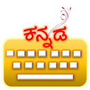 Kannada Keyboard APK