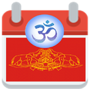 malayalam panchangam 2016 APK