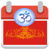 malayalam panchangam 2016 آئیکن