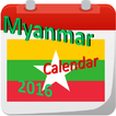 myanmar calendar 2016