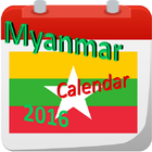 myanmar calendar 2016 icône
