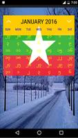 myanmar calendar 2016 скриншот 2