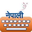 Nepali Keyboard