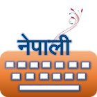 Nepali Keyboard Zeichen