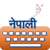 Nepali Keyboard ícone