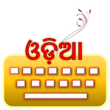 Odia Keyboard