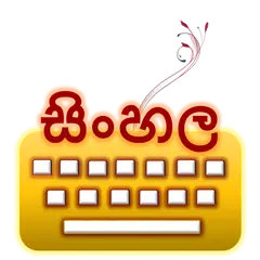 Descargar APK de Sinhala Keyboard