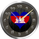 khmer clock APK