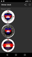 khmer clock screenshot 2